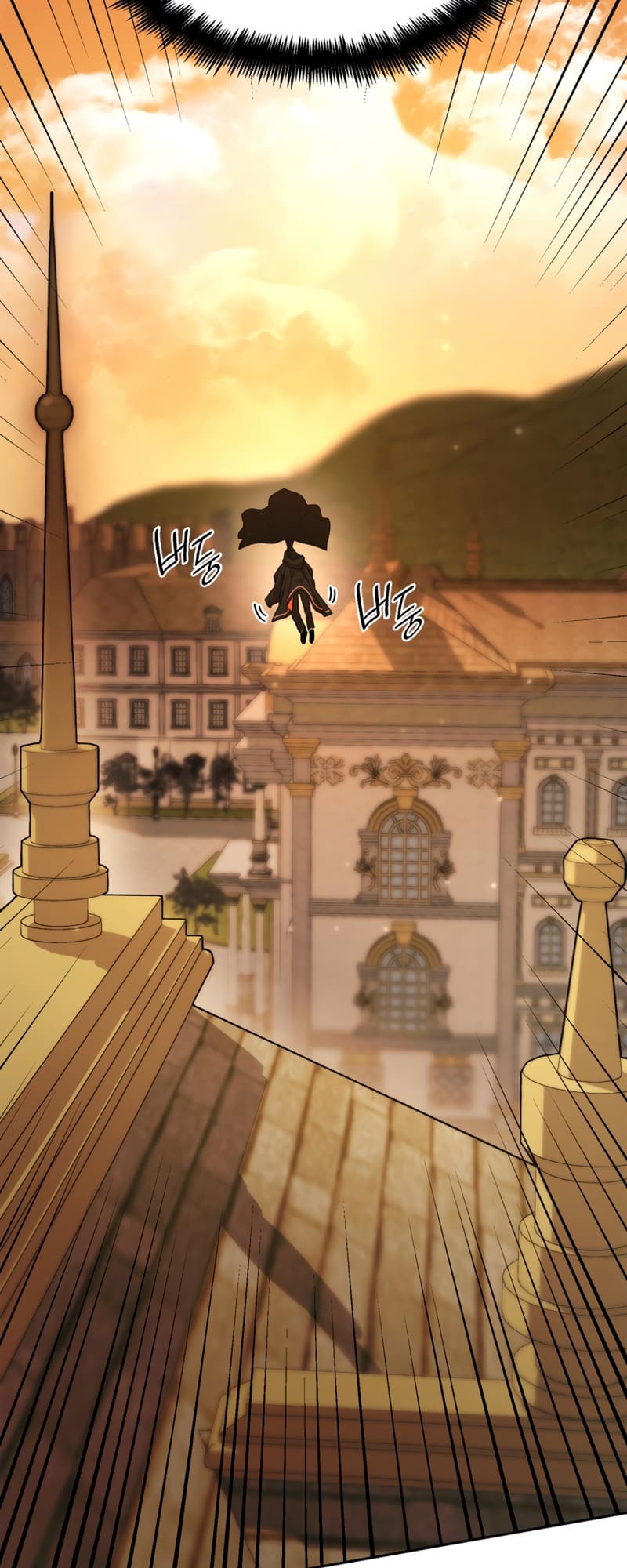 Infinite Mage, Chapter 21 image 72